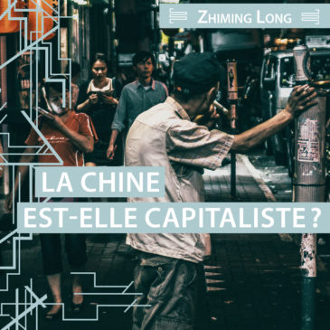 Revue Économie et société – Recension de “La Chine est-elle capitaliste ?”