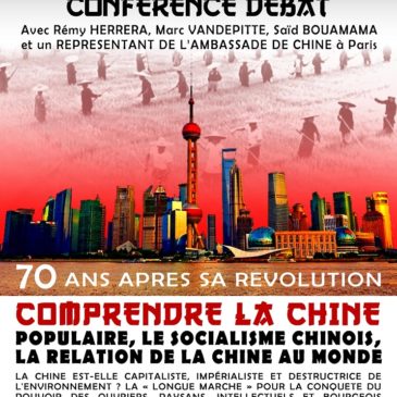 Conférence-débat “Comprendre la Chine” – Samedi 30 novembre 2019