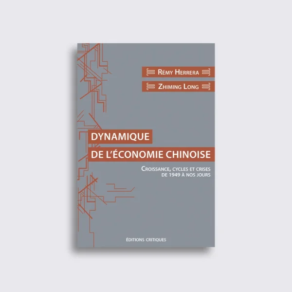 Dynamique de l'économie chinoise