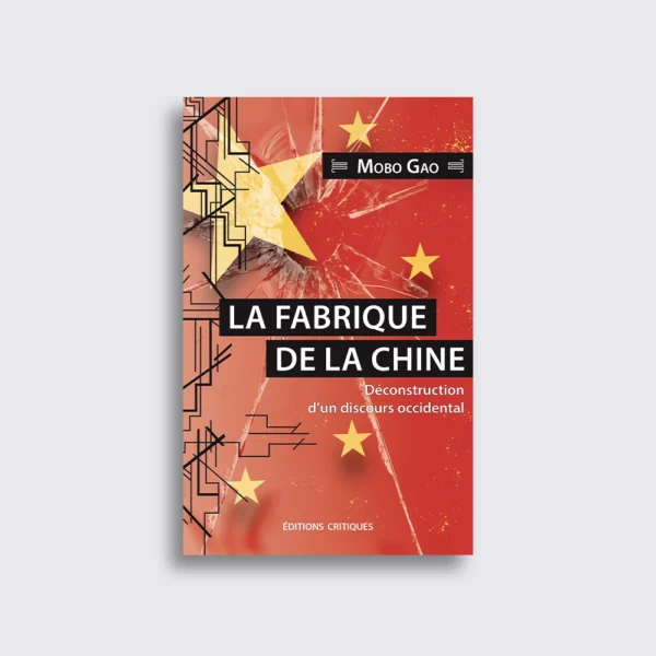 La fabrique de la Chine